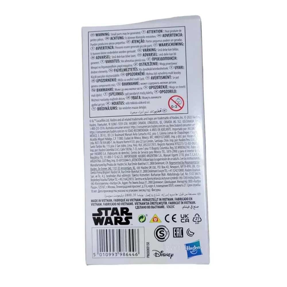 Hasbro Disney Bo-Katan Star Wars 6